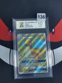Dragonite GX CSM2aC 176/150 SR Holo Sun & Moon Chinese Pokemon-Z gold 10 - Image 1