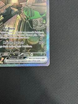 Pokemon Sinistcha ex 210/167 Special Illustration Rare Twilight Masquerade - Image 4