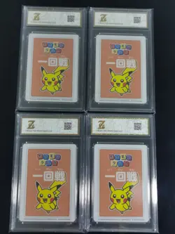 Pokemon Japanese old maid 4set-Z gold 10 - Image 2