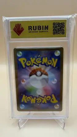 Pokemon | Heat Burner | 101/080 | Trainer-Item SR Foil | Japanisch | RGS 10 | 2… - Image 2