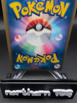 Pokemon Japanese 1st Rulers of The Heavens Absol Holo Rare SWIRL 048/054 EXC-NM - Image 5