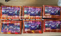[ON HAND]Pokemon Gem Pack Vol.3 S-Chinese Booster Box CBB3C Without Shrink Wrap - Image 1