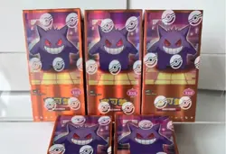 Pokemon TCG S-Chinese Gengar Gemstone Gem Pack Booster Box Vol.3 CBB3C Sealed - Image 1