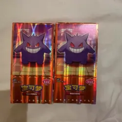 Pokemon Gem Pack Vol.3 S-Chinese Booster Box CBB3C without ShrinkWrap - Image 2