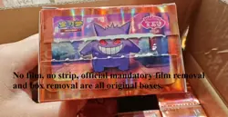 Pokemon Gem Pack Vol.3 S-Chinese Booster Box CBB3C Without Shrink Wrap [ON HAND] - Image 1