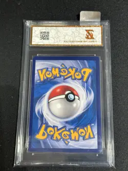 2025 Pokemon S-Chinese Charizard ex 151C 175/151 SR- Grade 10 - Image 2