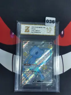 Pokemon TCG S-Chinese 151C 188/151 SSR Mew-EX-Z gold 10 - Image 1