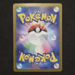 Umbreon 092/187 Poke Ball Reverse Holo Terastal Festival Pokemon Japanese - Image 2