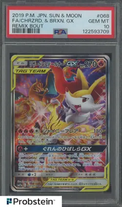 2019 Pokemon Japanese Sun & Moon Remix Bout #068 FA Charizard Braixen Gx PSA 10 - Image 1