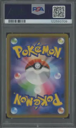 2019 Pokemon Japanese Sun & Moon Remix Bout #068 FA Charizard Braixen Gx PSA 10 - Image 2