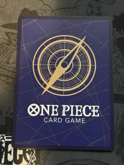 Monkey.D.Luffy (Event Pack Vol. 8) P-099 One Piece Promotion Cards Foil - Image 2