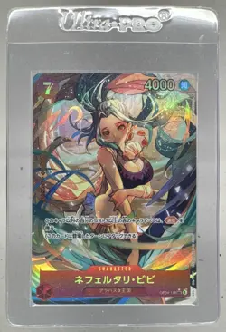 Nefeltari Vivi 2023 One Piece Kingdoms of Intrigue #OP04-118 Secret Rare - Image 1