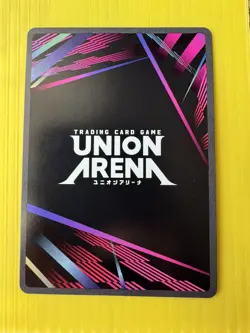 Union Arena Yoji Uruha UE16BT/KGR-1-017 (U*) - KAGURABACHI Alt Art English - Image 3