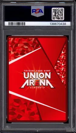 2024 Union Arena JPN My Hero Academia Volume 2 1 Star Izuku Midoriya #25 PSA 10 - Image 2