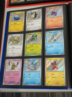 🎨🖼 SHINY Rare Pokemon Cards | Pack Fresh! Near Mint or Better 😍 - Image 1