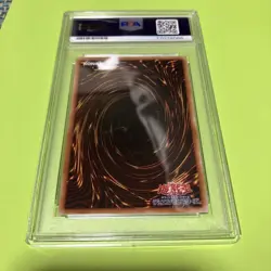 YuGiOh Forbidden Droplet 25th PSA10 Rare Collector Card Japan Exclusive - Image 2