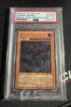 YuGiOh Vampire Genesis PSA10 Ultimate Rare Japan Collector Relief Card - Image 1