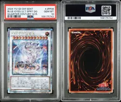 YuGiOh Blue Eyes Alternative Ultimate Dragon PSA10 25th QCSE Japan Promo - Image 3