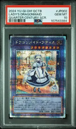 YuGiOh Dragonmaid Lupar PSA10 25th QCSE Japan Quarter Century Secret Rare - Image 1