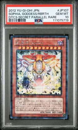 YuGiOh Sophia Goddess of Rebirth PSA10 DTC Secret Rare Japan Collector Card - Image 1