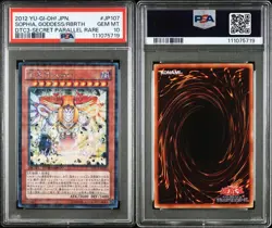 YuGiOh Sophia Goddess of Rebirth PSA10 DTC Secret Rare Japan Collector Card - Image 3