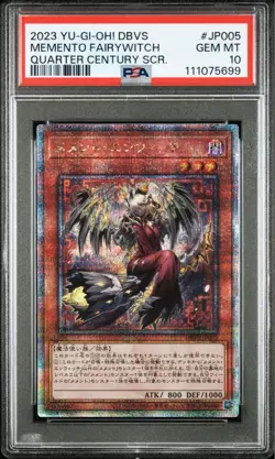 YuGiOh Memento Engraver PSA10 25th QCSE Japan Quarter Century Secret Rare - Image 1