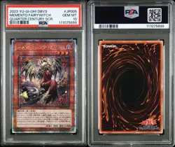 YuGiOh Memento Engraver PSA10 25th QCSE Japan Quarter Century Secret Rare - Image 3