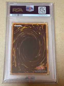 Raviel Lord of Phantasms Secret Rare PSA10 MC2 Promo YuGiOh Japanese GEM Mint - Image 2