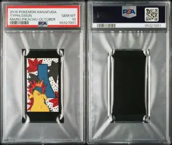 PSA 10 2016 POKEMON HANAFUDA MARIO PIKACHU TYPHLOSION MARIO PIKACHU-OCTOBER - Image 3