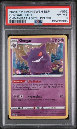 PSA 8 Pokemon TCG 2020 Champion's Path Pin Collection #SWSH052 Gengar Holo Promo - Image 1