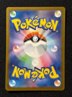 Squirtle 001/032 Pokemon TCG Classic Blastoise Pokemon Japanese NM/M - Image 2