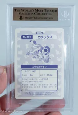 Pokemon 1996 Topsun Blastoise Holo GEM MINT BGS 9.5 Gold Label .99c NR - Image 5
