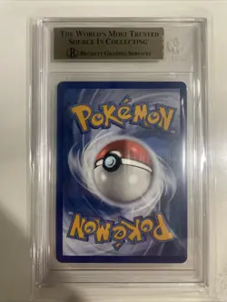 Pokemon Gardevoir GX Hidden Fates Full Art #SV75 BGS 9.5 - Image 2
