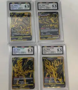 2024 Pokemon TCG Chinese Eternatus V Vmax ＆Zacian V ＆ Zamazenta V Bctc 9.5 RR82 - Image 1