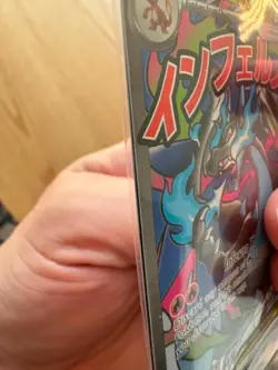 2025 Pokemon Mega Charizard X ex Phantasmal Flames Black Star Promo Sealed - Image 2
