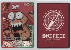 2025 One Piece Promos Japanese Tony Chopper (BASE SHOP Limited) #OP08-001 - Image 3