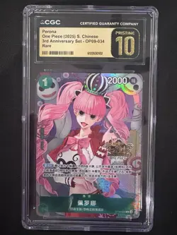 CGC 10 One Piece Chinese Exclusive Perona OP09-034 Alt Card 3rd Anniversary - Image 1
