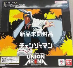 UNION ARENA Chainsaw Man Booster Box UA53BT 16 Packs Bandai Japanese TCG NEW - Image 1