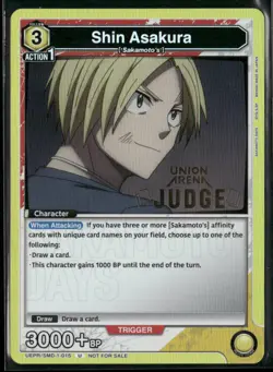 Shin Asakura (015) (Judge) Uncommon Union Arena Promotion Cards UEPR/SMD-1-015 N - Image 1
