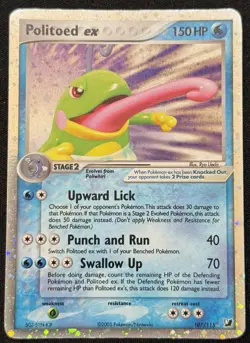 Pokemon Politoed EX 107/115 Unseen Forces Holo Card English Ultra Rare MP - Image 1