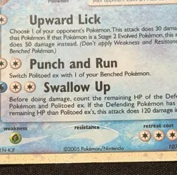 Pokemon Politoed EX 107/115 Unseen Forces Holo Card English Ultra Rare MP - Image 3