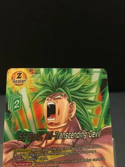 SS Broly, Dragon Ball Masters Trading Cards, NM - Image 3