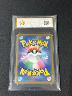 Grade10 m3 - 096/080 SR Mega Pixi EX / Mega Clefable Nihil Zero Pokemon Card Jp - Image 2