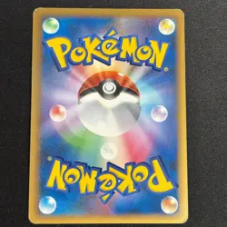 Scyther 049/L-P Promo Reviving Legends Release 2010 Japanese Pokemon Card - Image 5