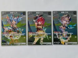 Hololive OCG Spot Foil Set Usada Pekora Marine Noel HP01 Japanese Card - Image 1