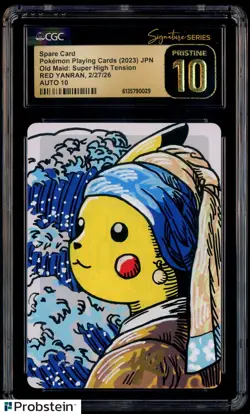Red Yanran Signed Sketched 2023 Pokemon JPN Spare Card CGC 10 w/ AUTO 10 - Image 1