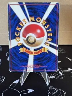 Pokemon Dark Dragonite Holo #149 Rocket Gang Japanese 1996 Vintage - Image 5