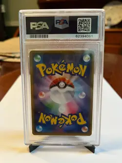 Pokemon Heatran 020/190 Japanese Holo - Shiny Star V - PSA Gem Mint 10 [Rare] - Image 2