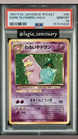 1997 POKEMON JAPANESE ROCKET 80 DARK SLOWBRO HOLO PSA 10 GEM MINT SWIRL - Image 1