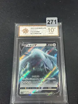 Pokemon Card s12 079/098 Lugia V Paradigm Trigger Grade 10 - Image 1